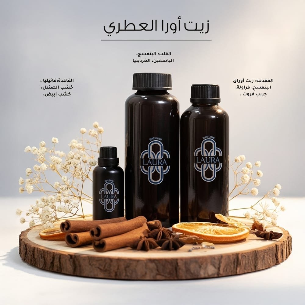 WhatsApp Image 2025-12-07 at 15.50.53